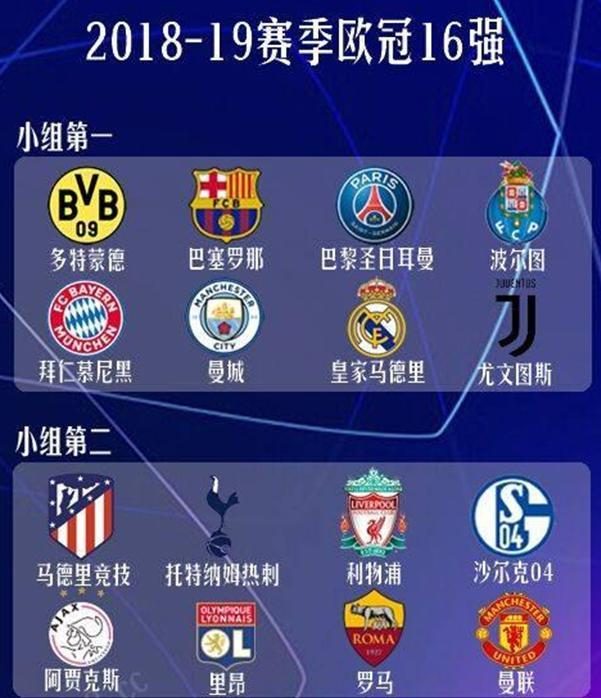 队多次反击 队多次反击